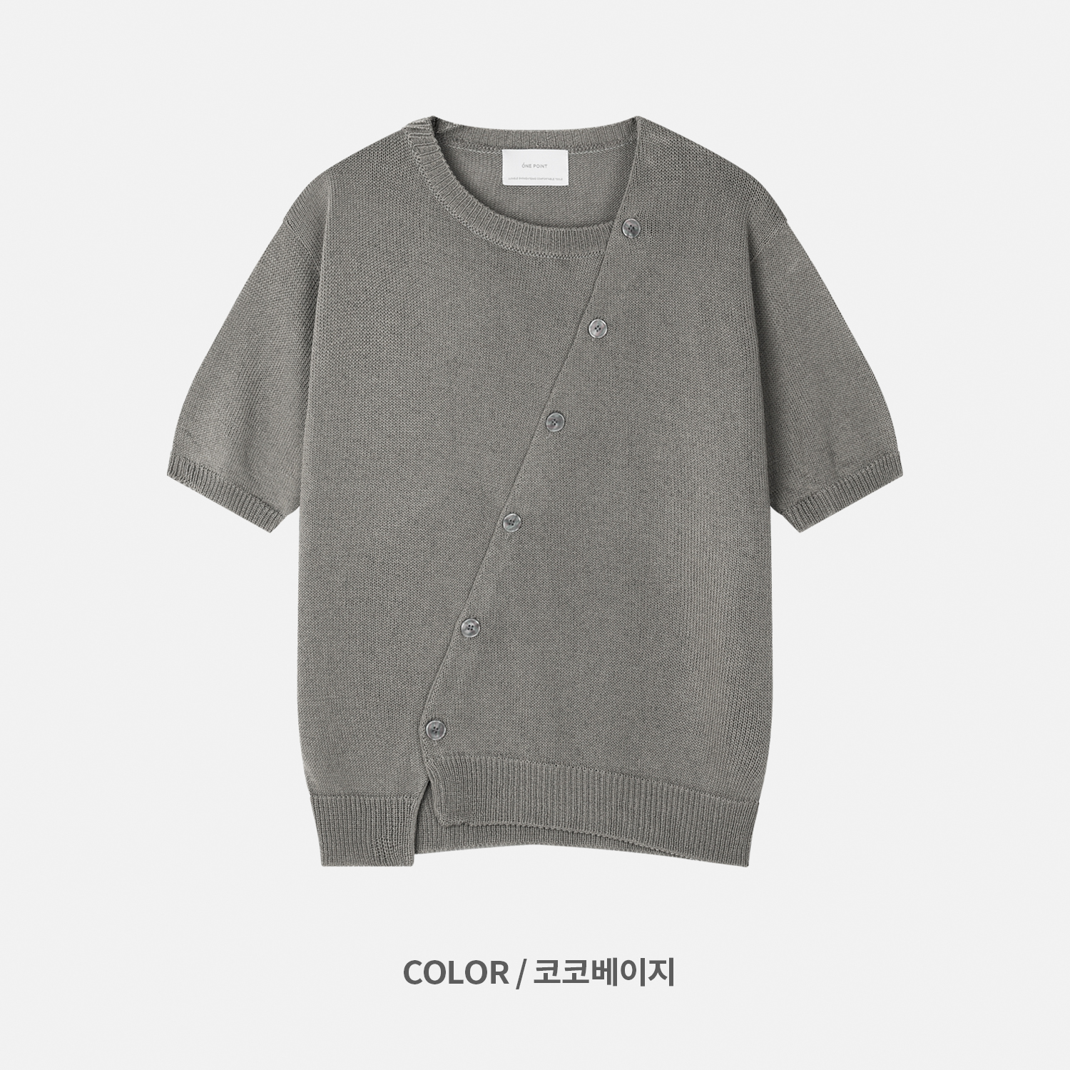 Slit button linen knit