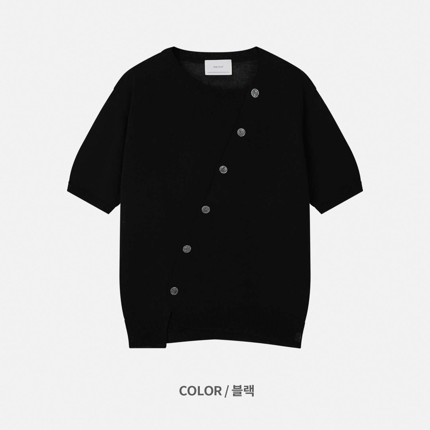 Slit button linen knit
