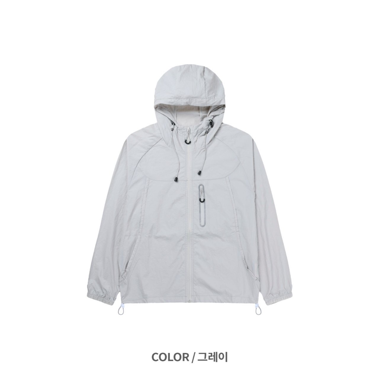Summer washa wind breaker