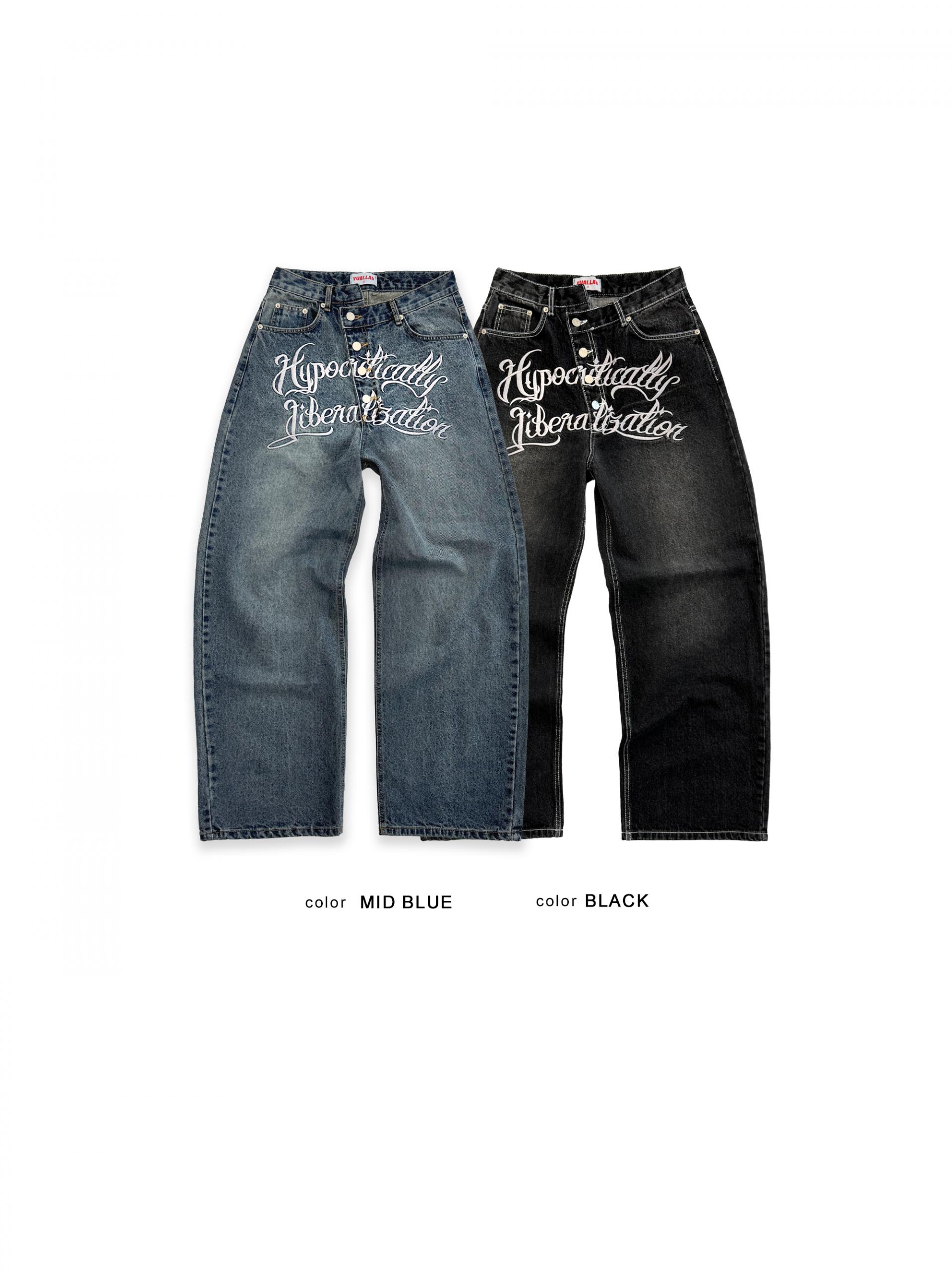 Libera embroidered denim pants