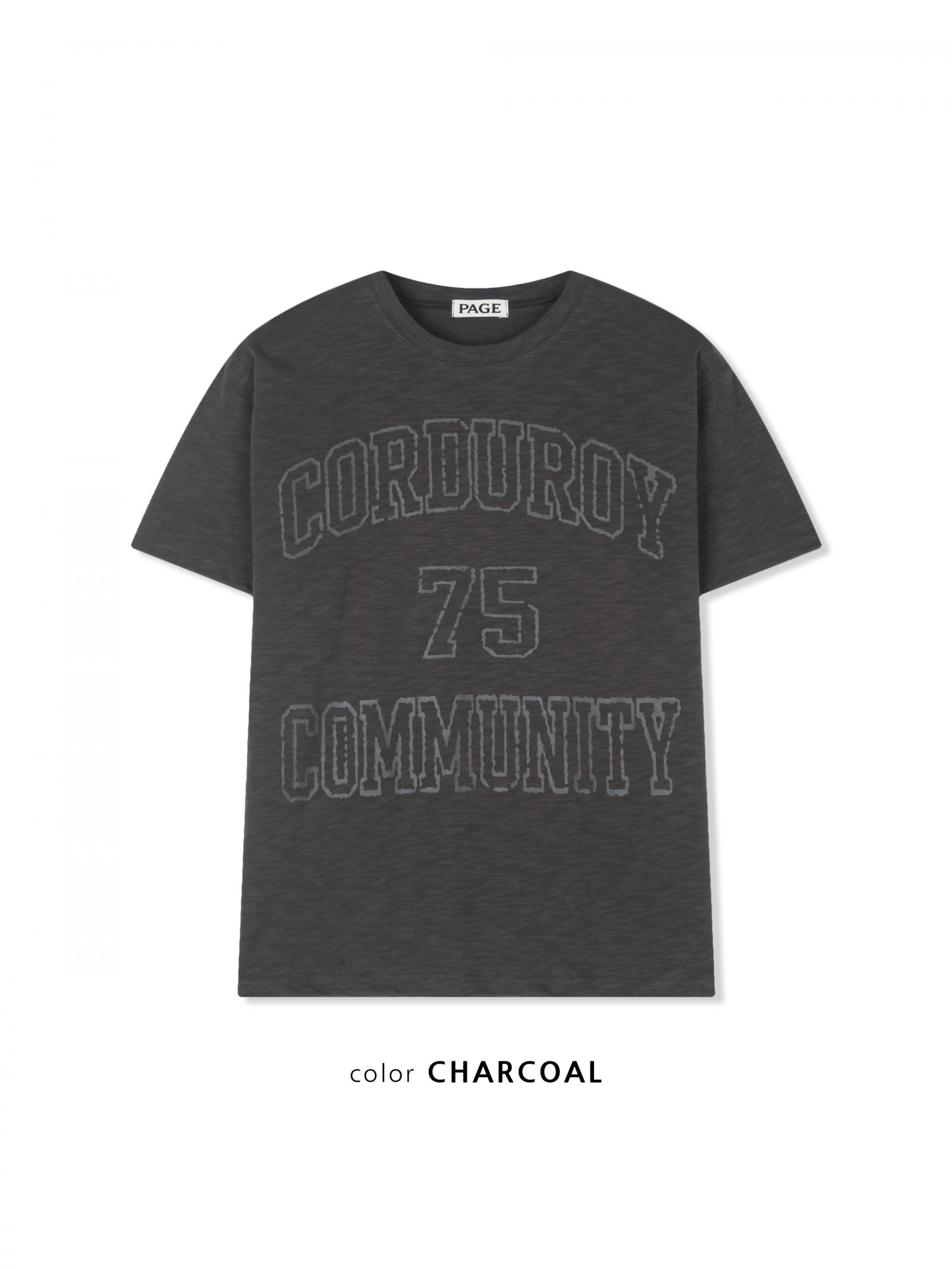 Community slub crop half t