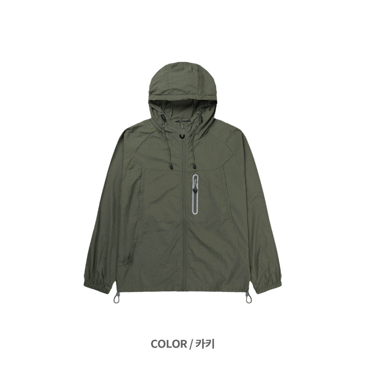 Summer washa wind breaker