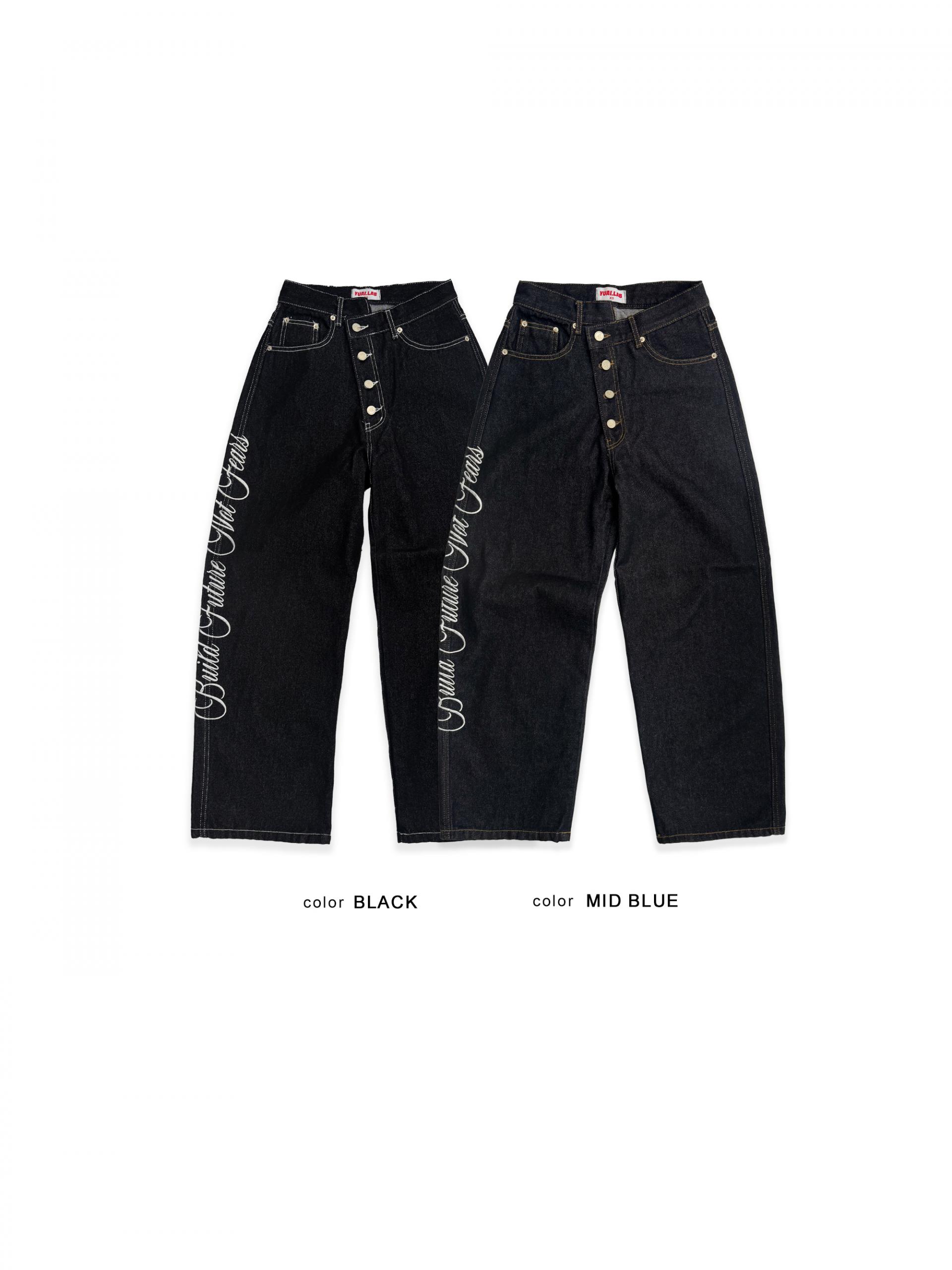 Horse non-fade embroidered denim pants