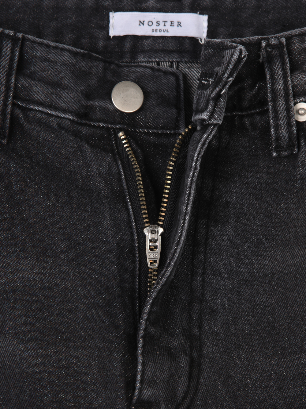 Black damage flared denim pants
