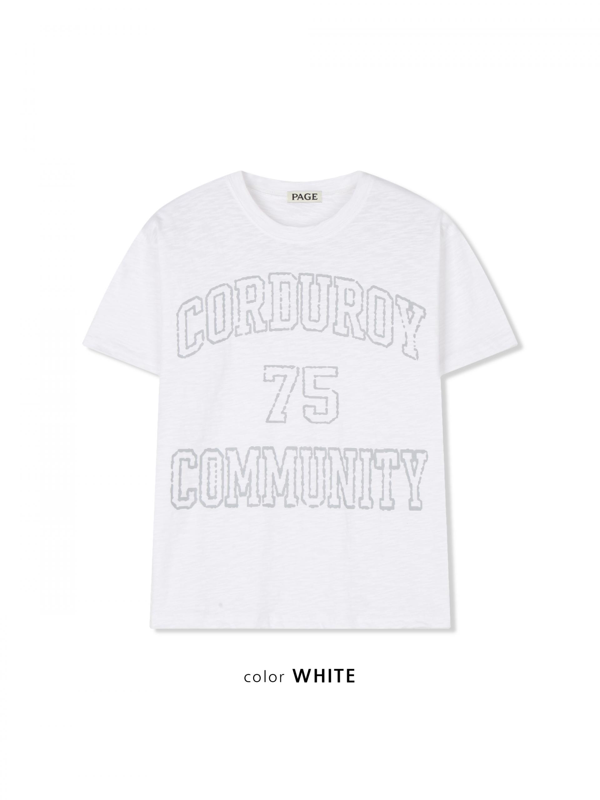 Community slub crop half t