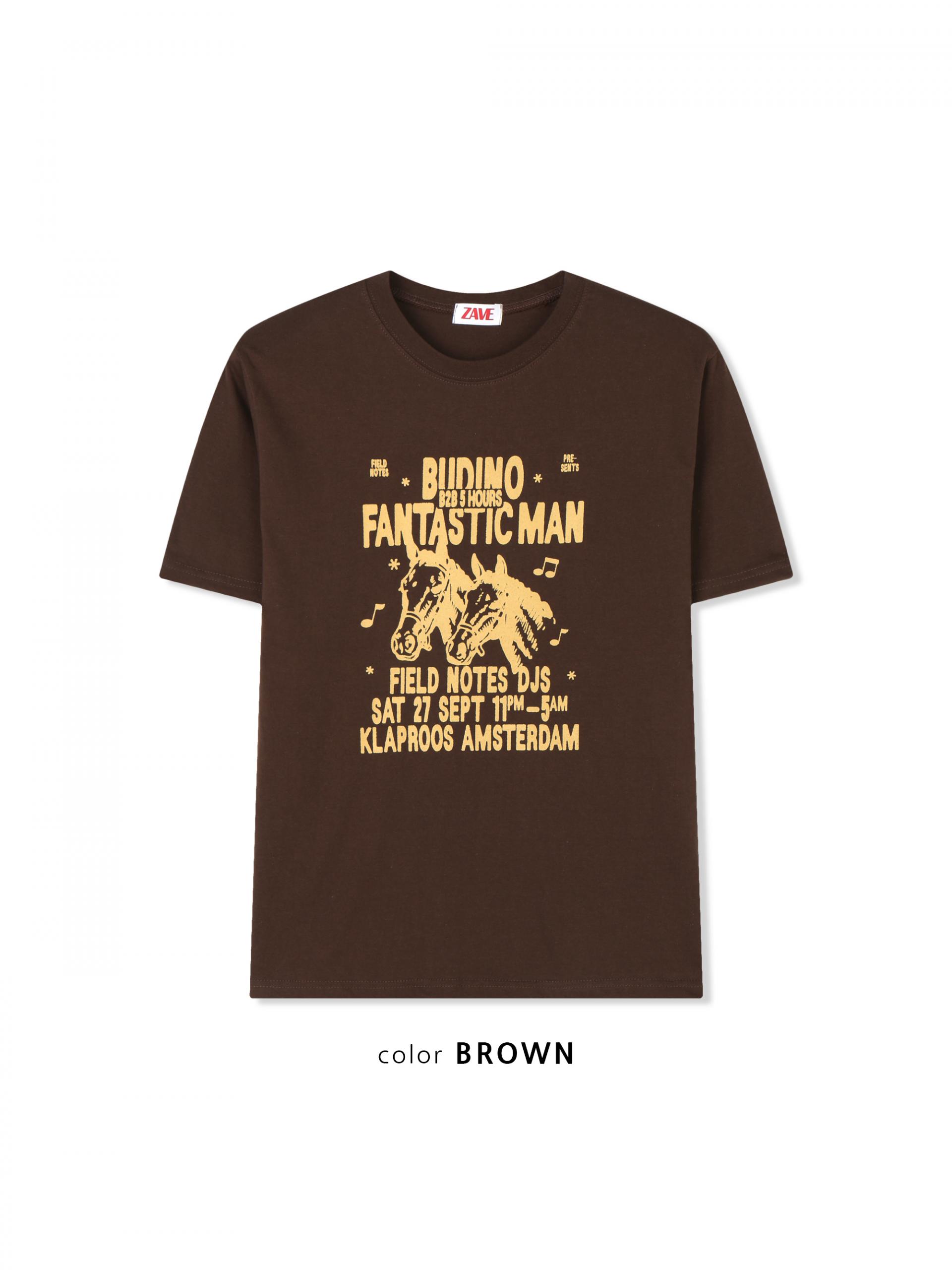 Horse relax half t