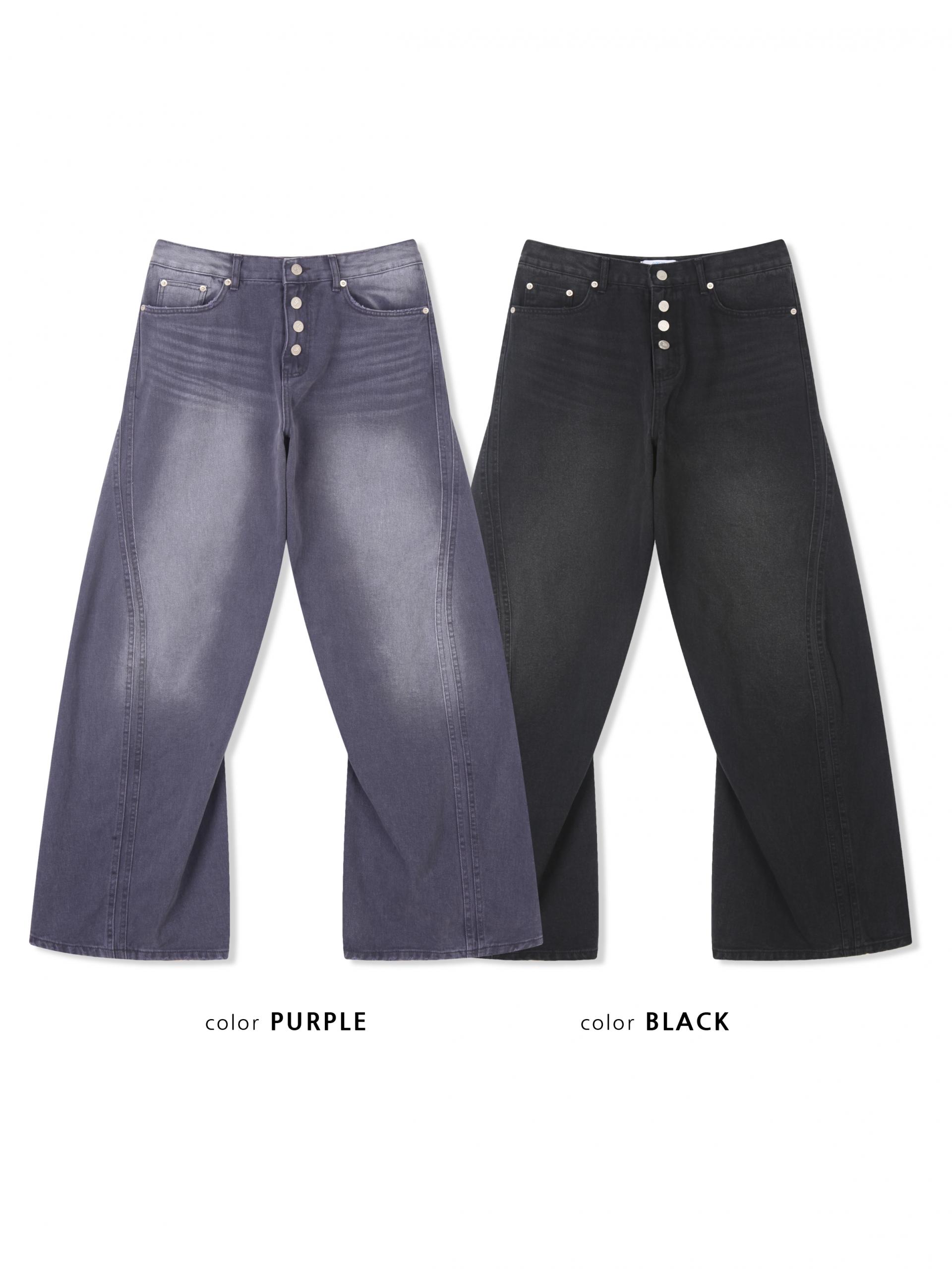 Cachion twisted wide denim pants