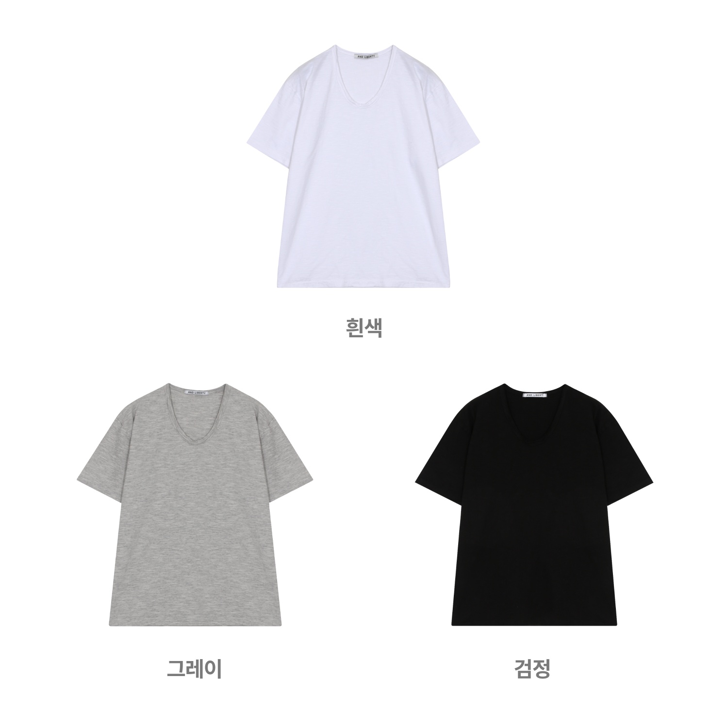 Slab cut u-neck half t