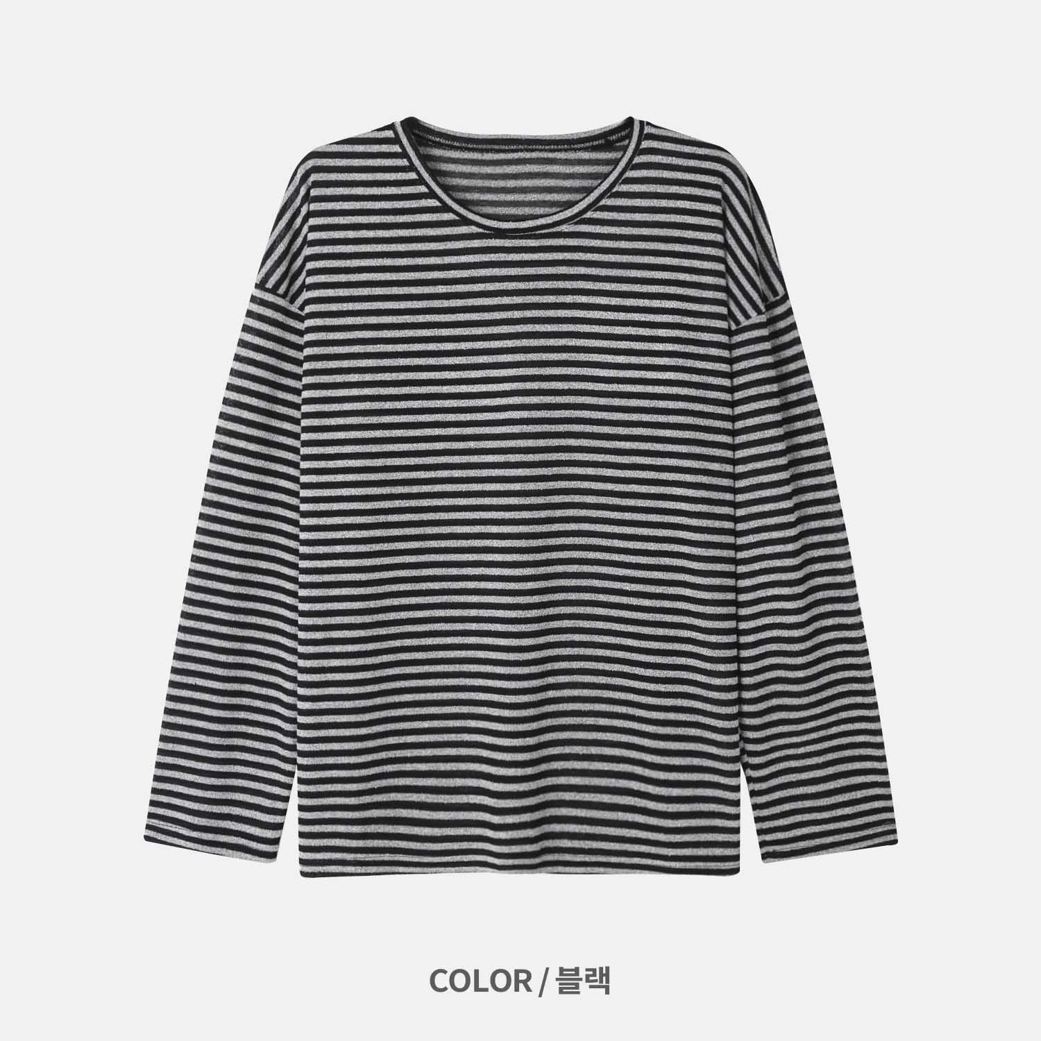 Bookle summer stripe t
