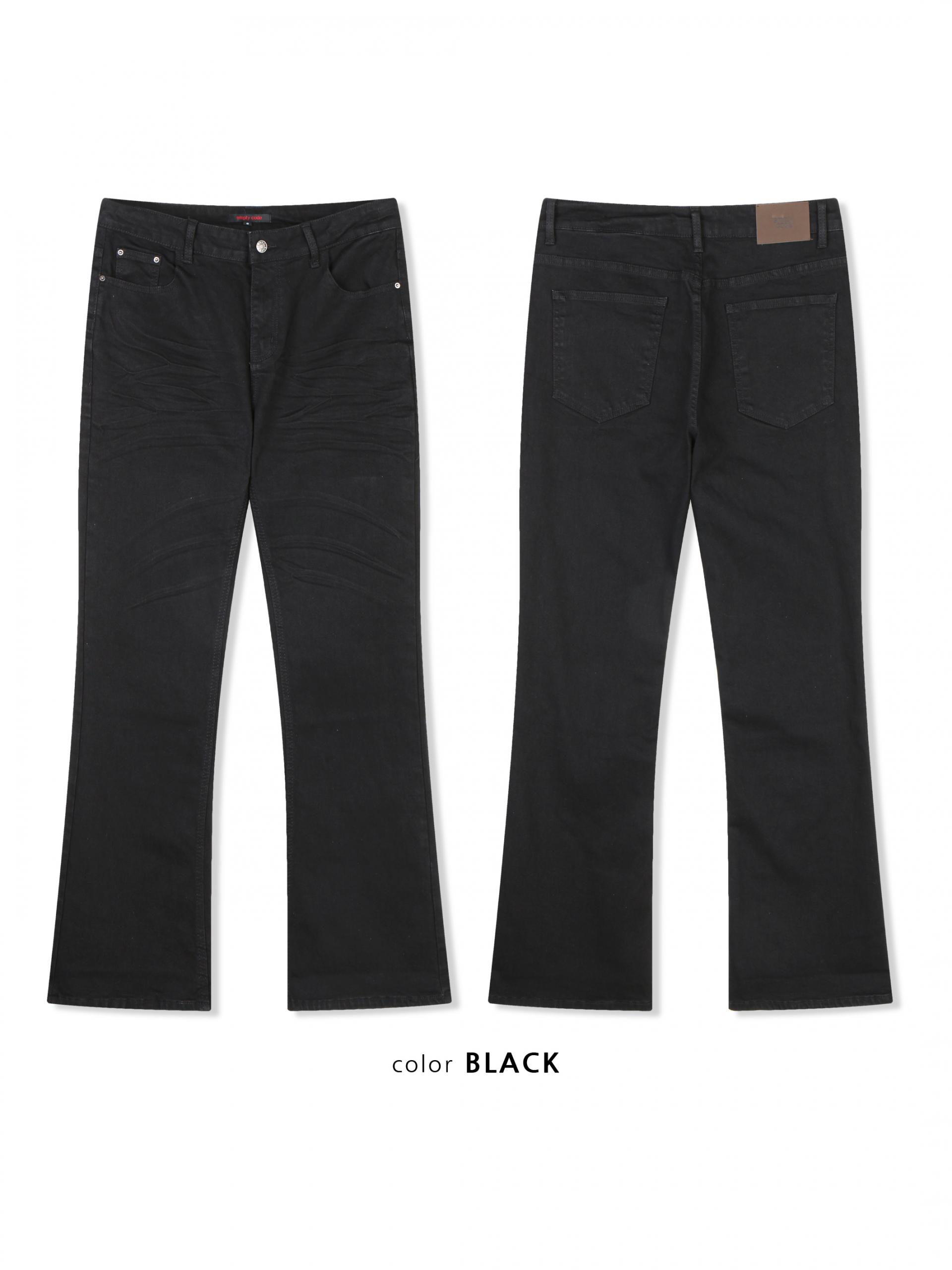 Dark embo sagging flare black jeans