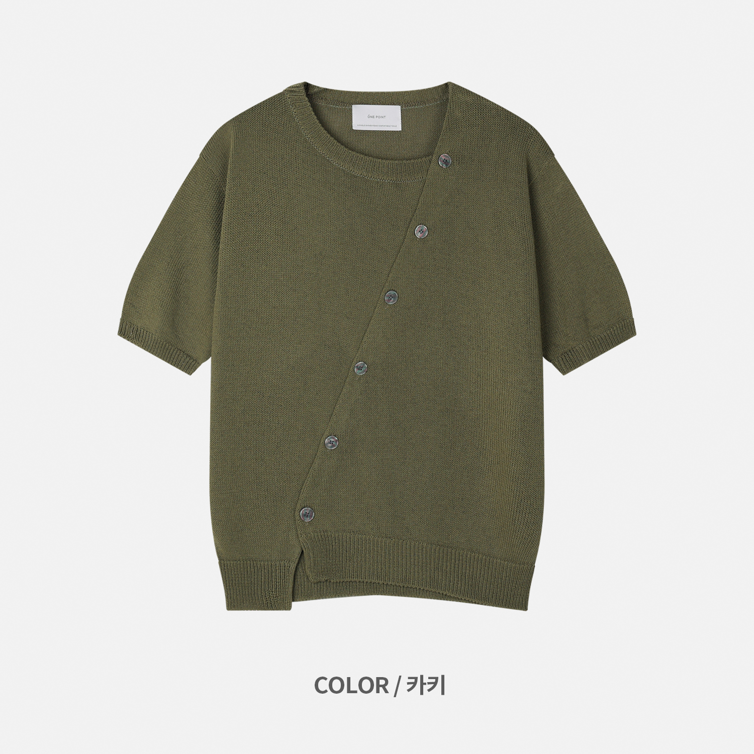 Slit button linen knit