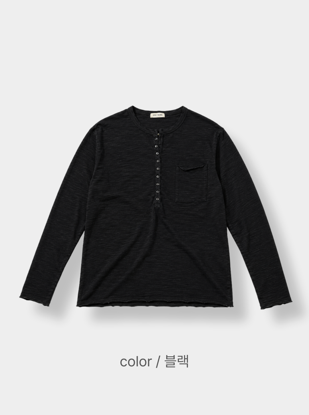 Button slub henley neck slim t