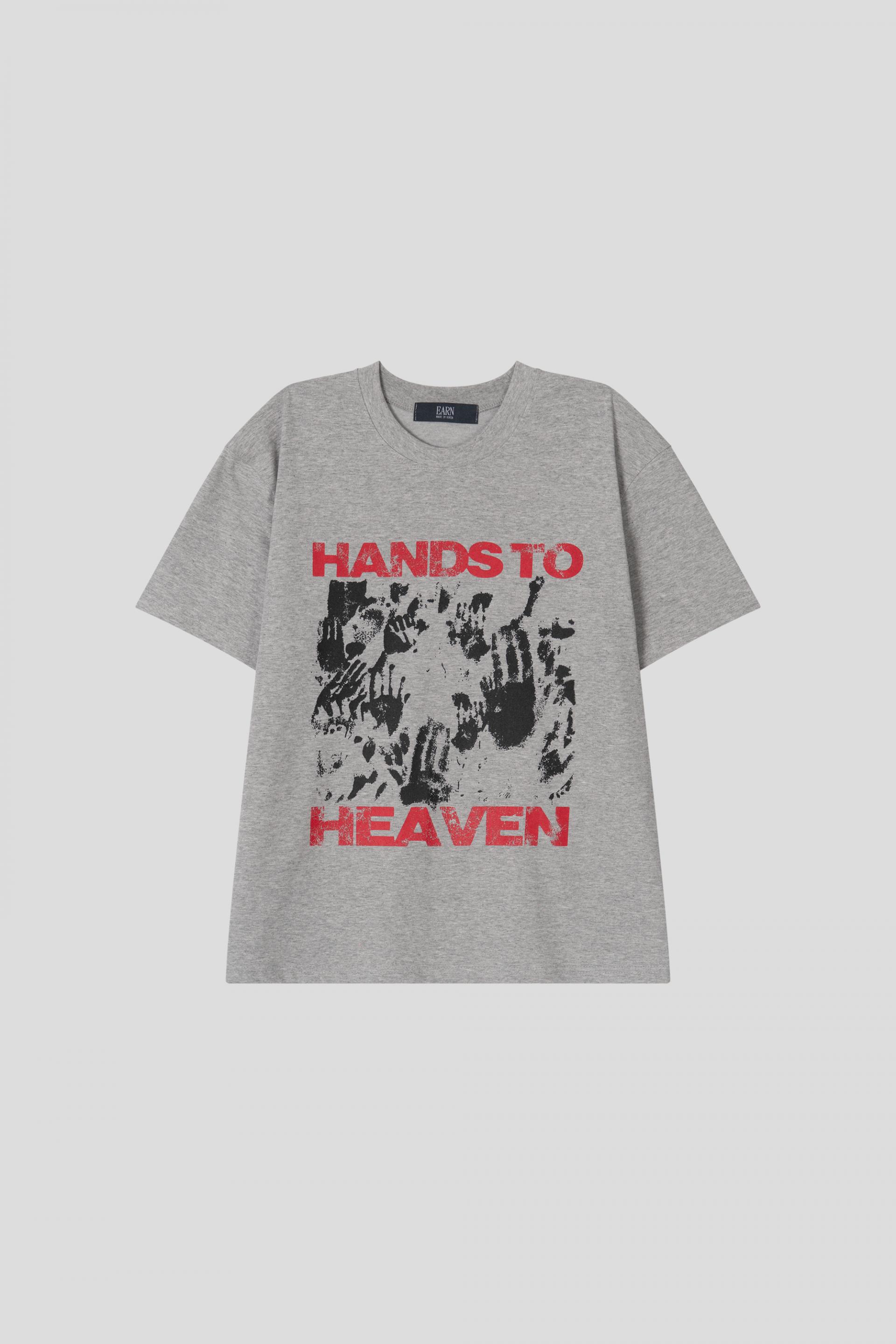 Hands to heaven cool air crop half t