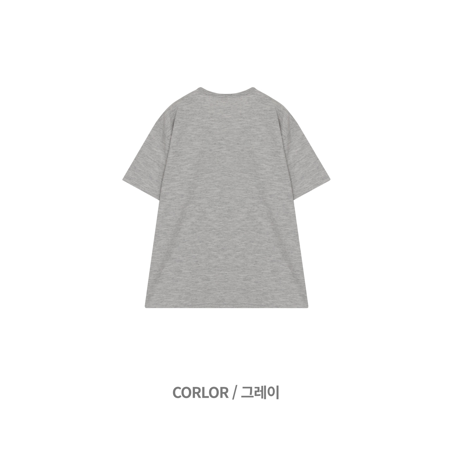 Slab cut u-neck half t