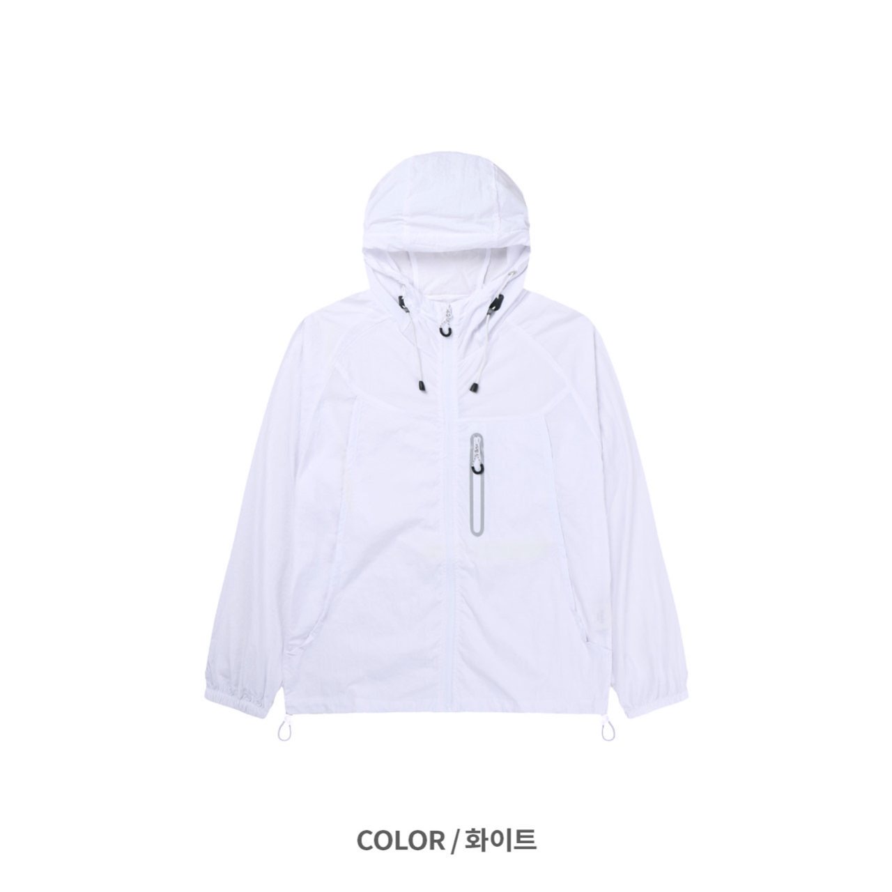 Summer washa wind breaker