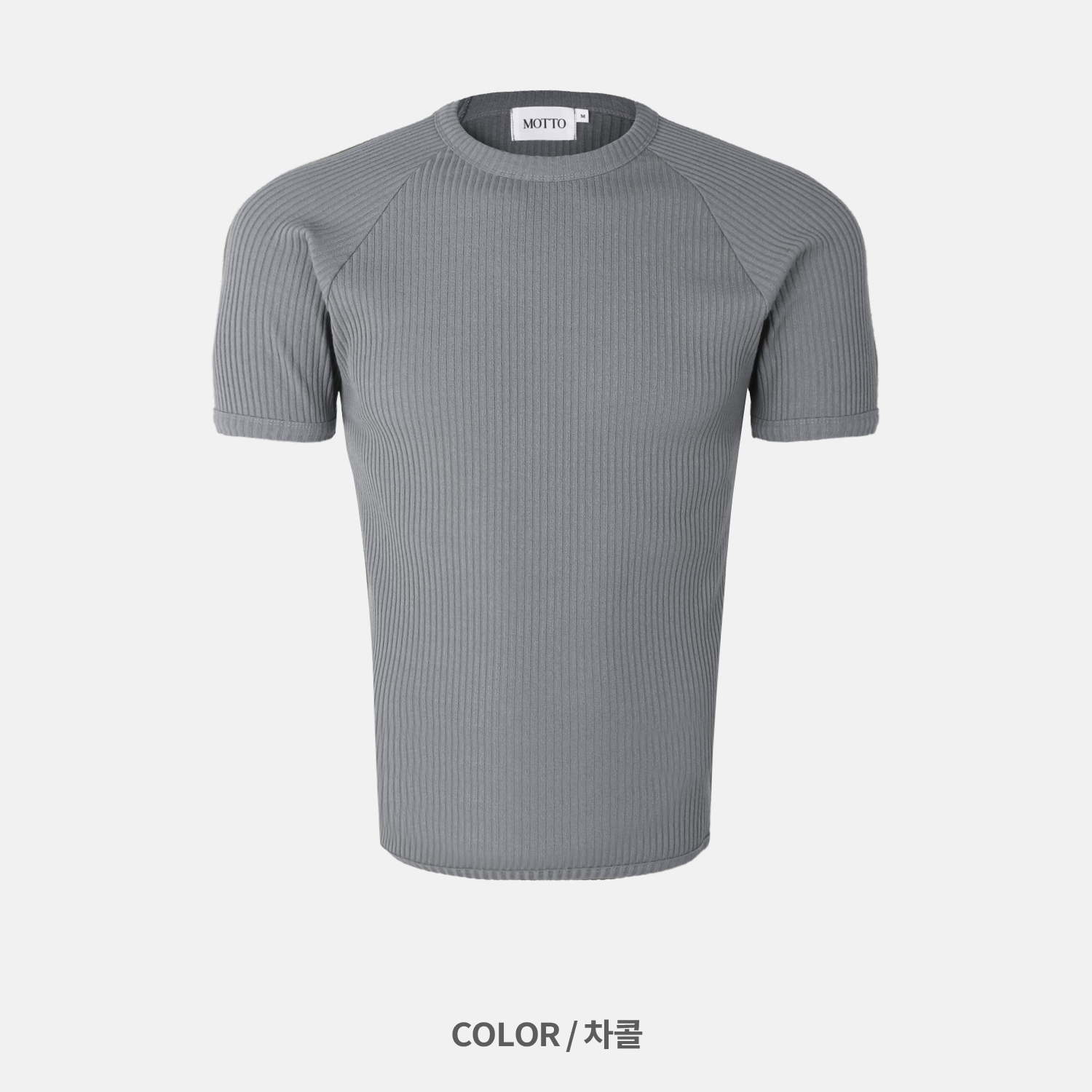 Ribbed raglan muscle half t