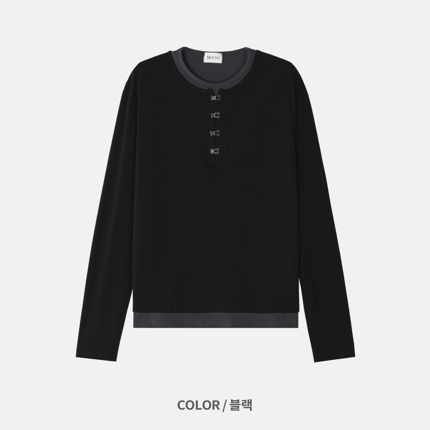 Buckle henley neck layered crop t