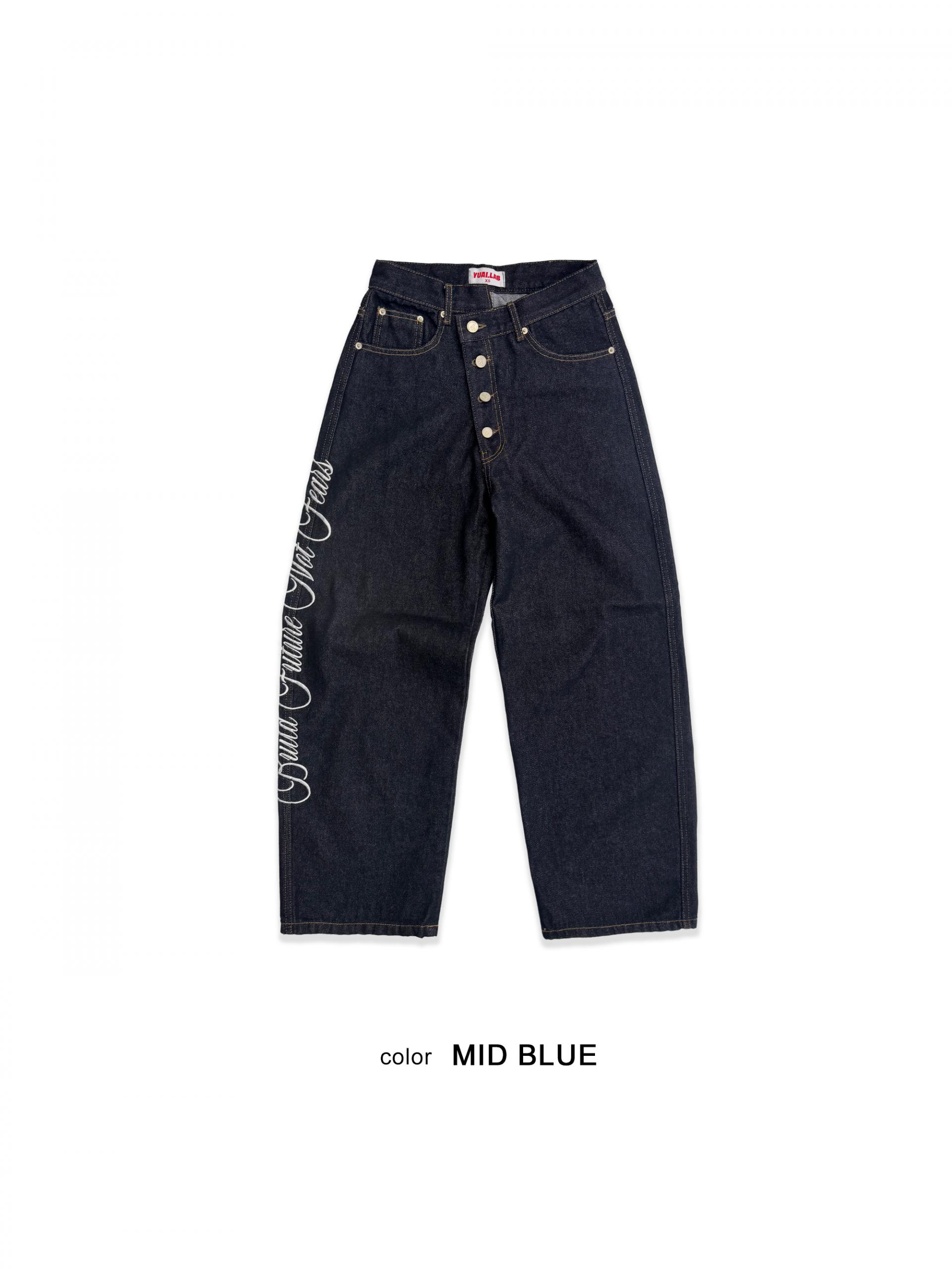 Horse non-fade embroidered denim pants