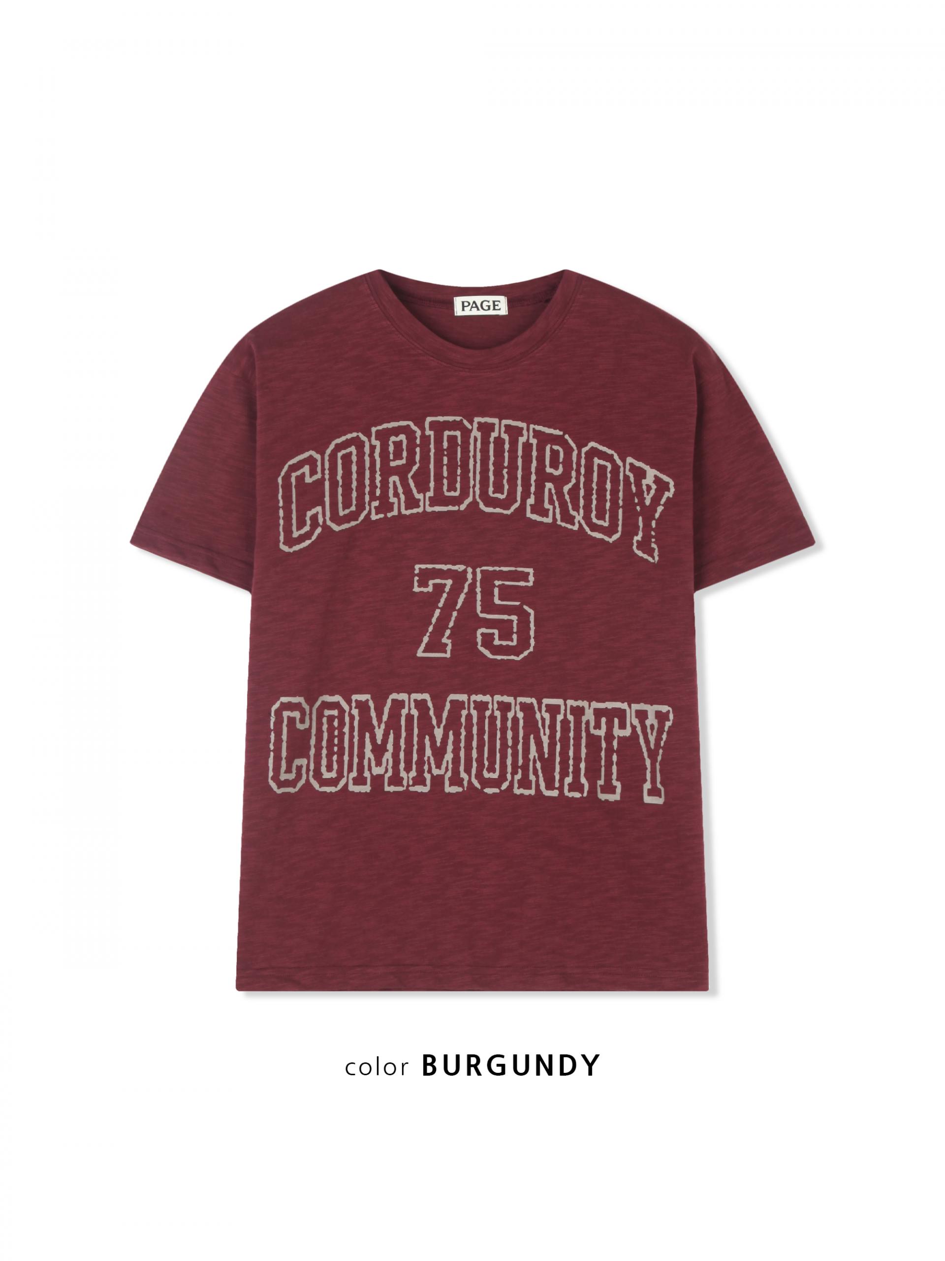 Community slub crop half t