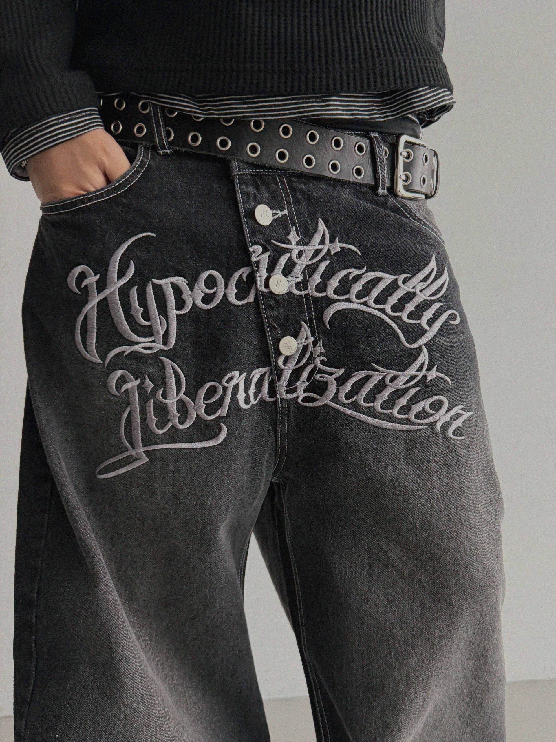 Libera embroidered denim pants