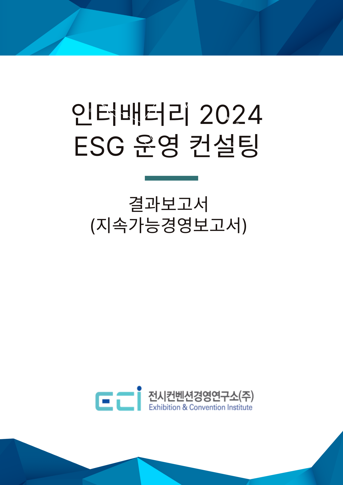 b8ab81f70a123.png