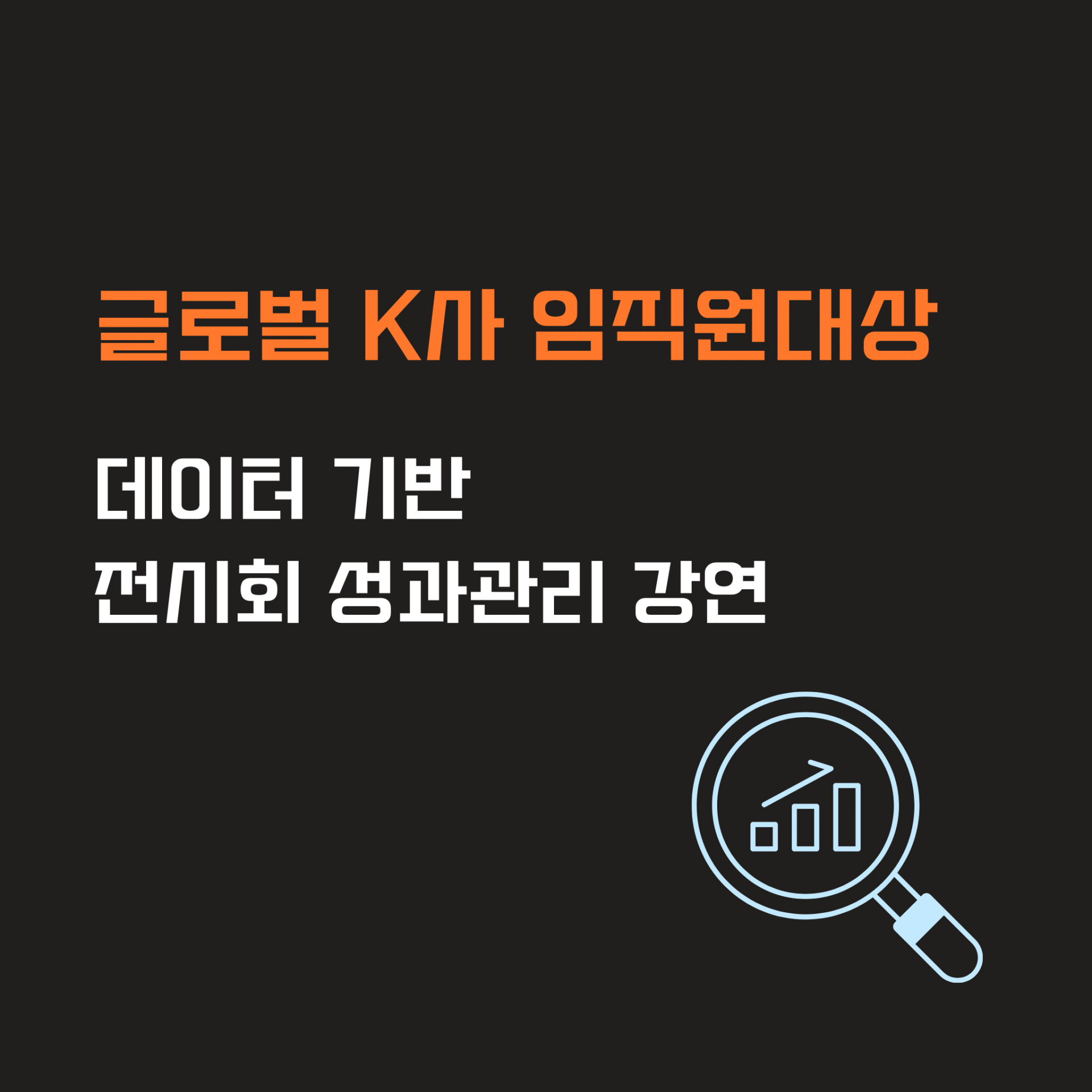 c563cb6aff049.png