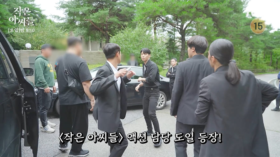 tvN 드라마 작은아씨들 최도일 역 위하준07