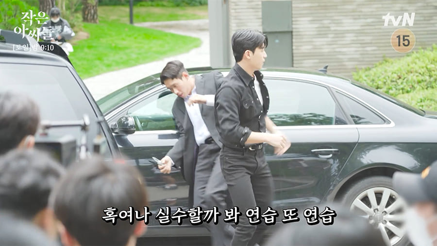 tvN 드라마 작은아씨들 최도일 역 위하준08