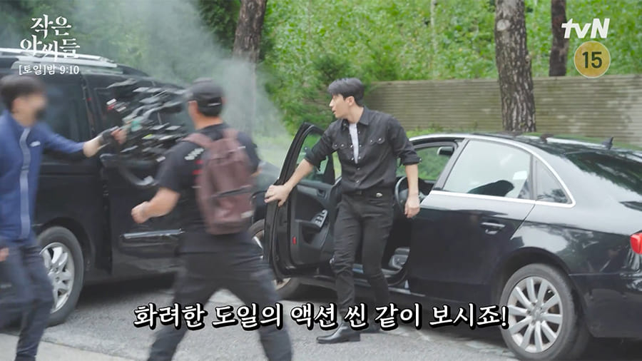 tvN 드라마 작은아씨들 최도일 역 위하준09