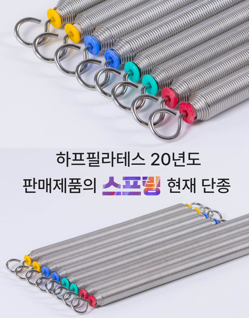 제목을 입력하세요 4.png