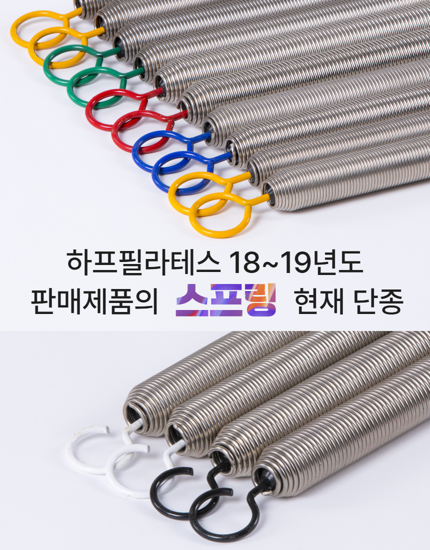 제목을 입력하세요 3.png