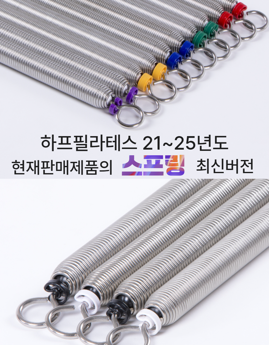 제목을 입력하세요 5.png