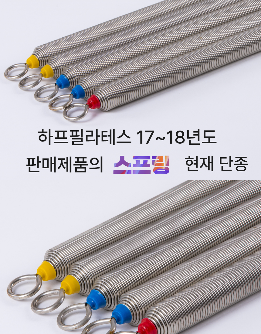 제목을 입력하세요 2.png