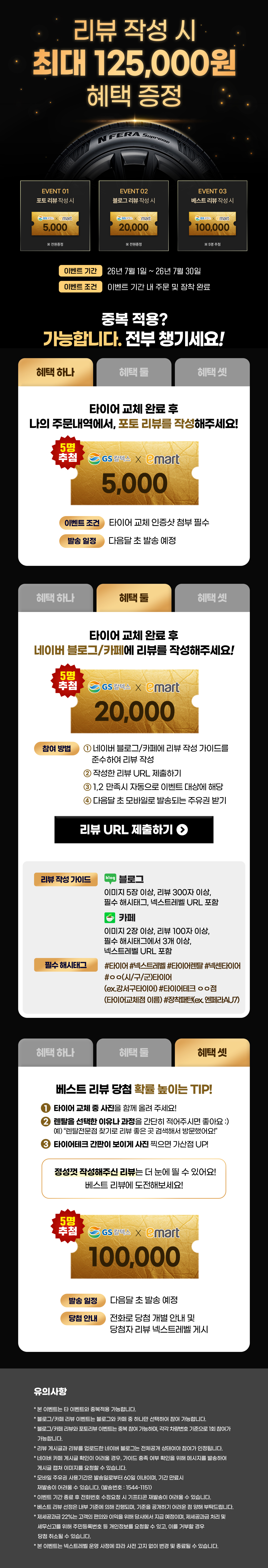 787cd00dafc77.jpg