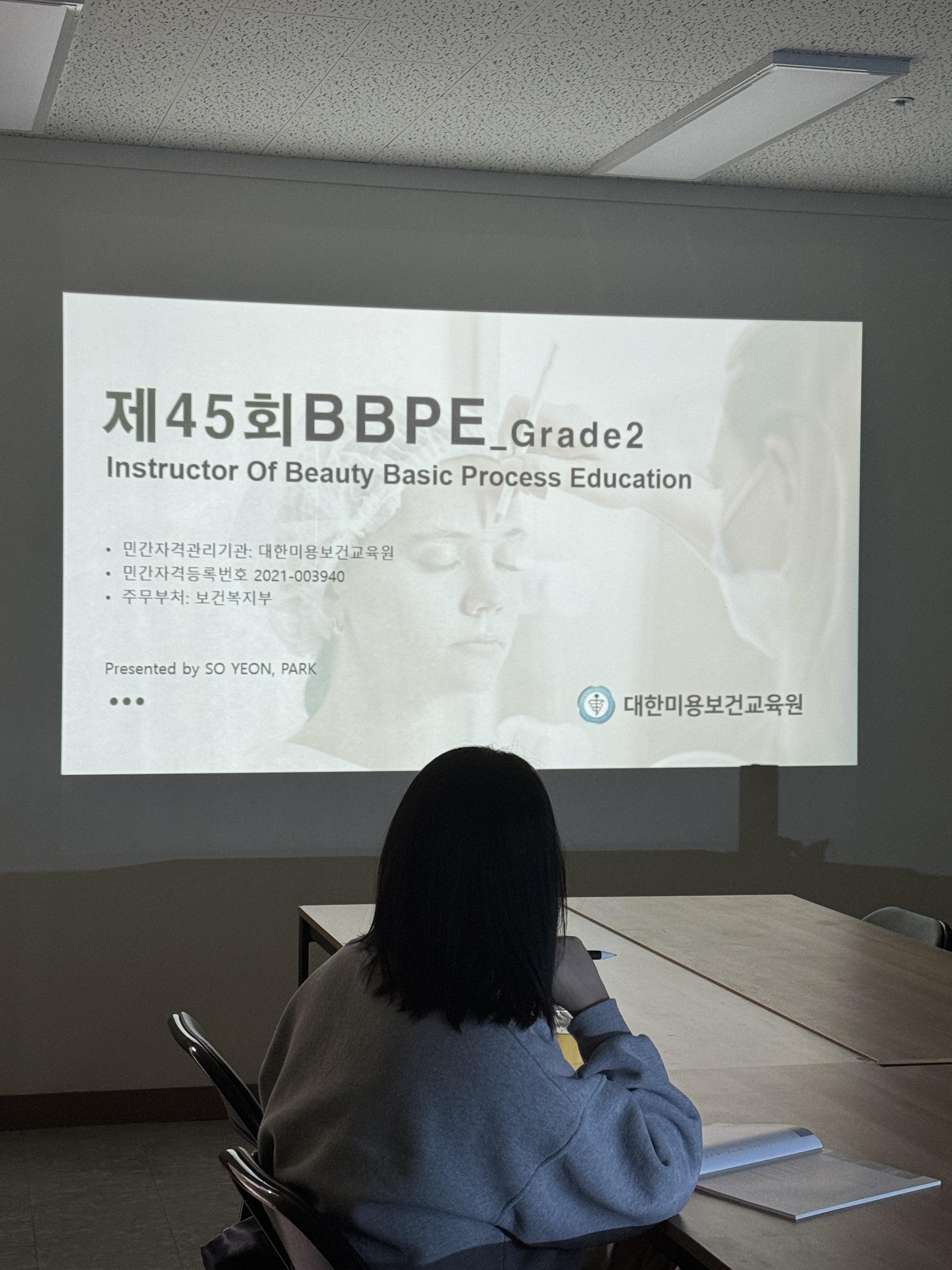 019cf8e17642b.jpg
