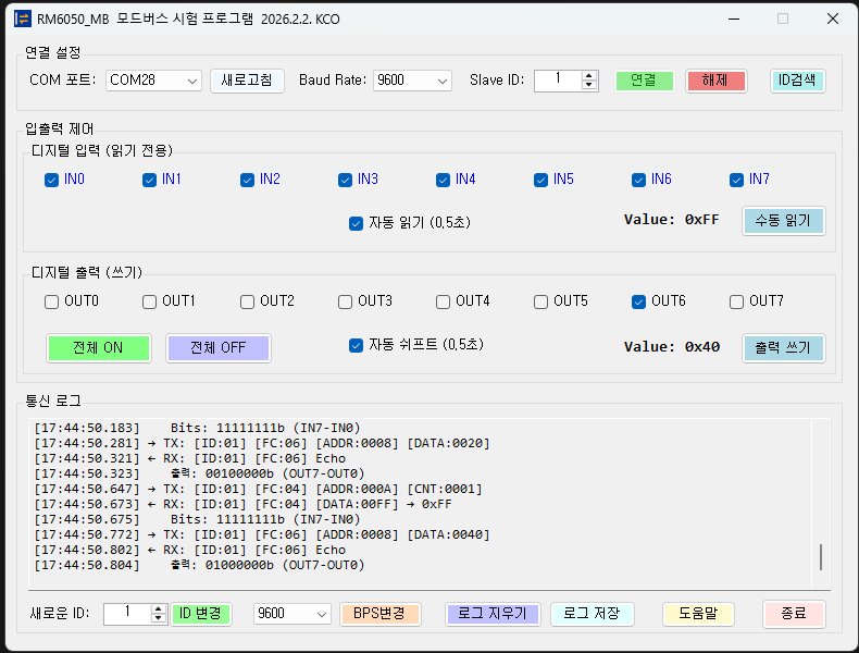 6cd21b50276a4.png