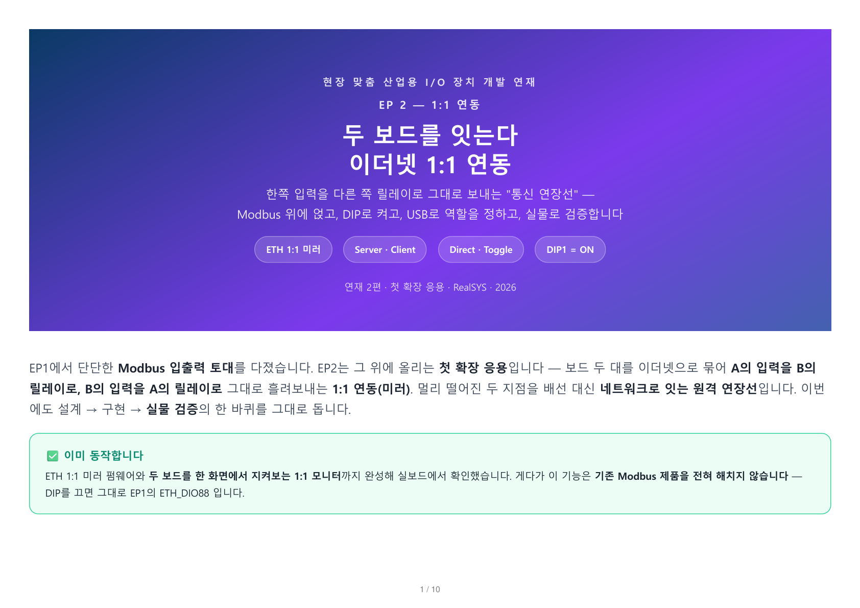 99443603b70d0.png