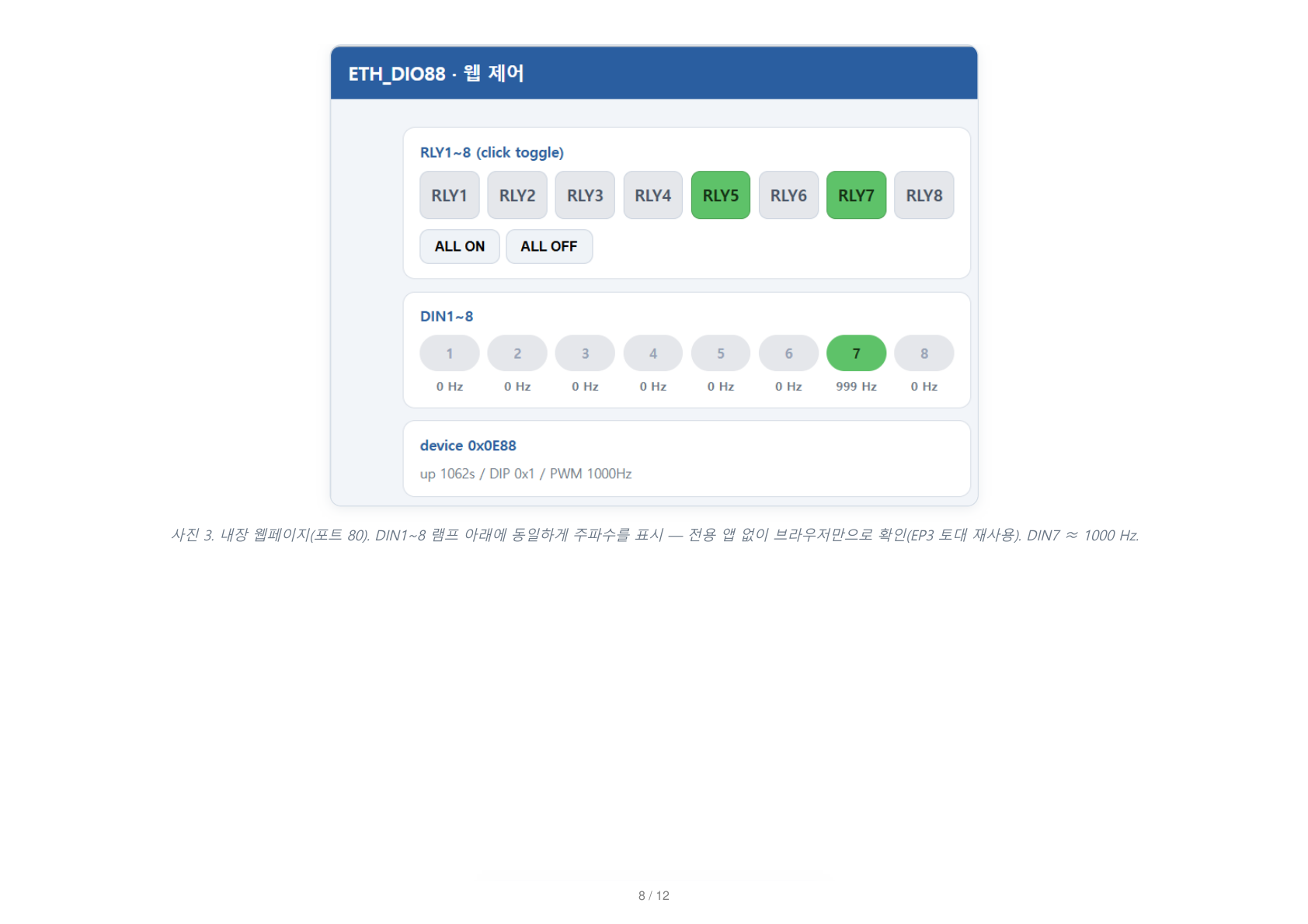c95a88257baa1.png