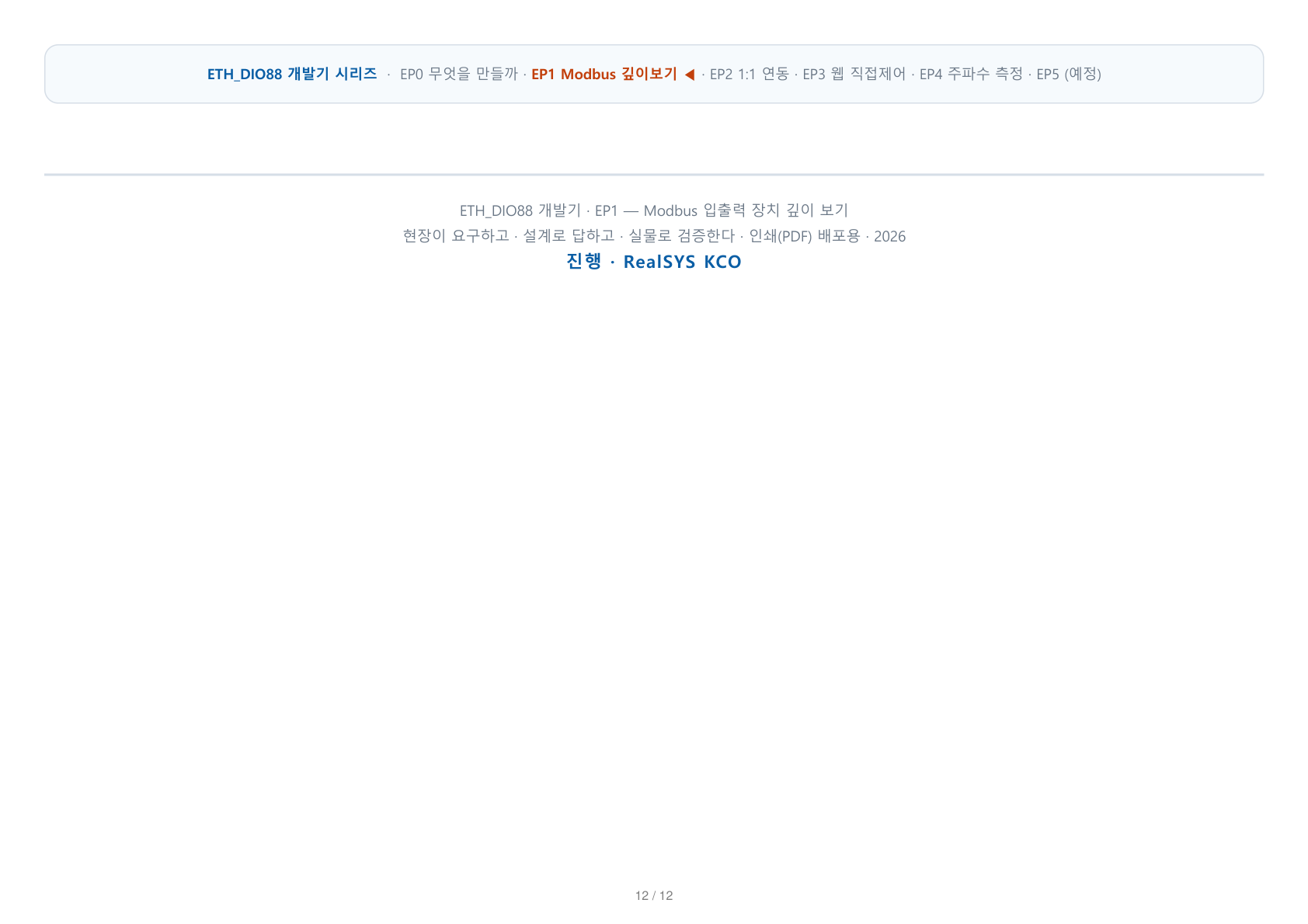 e96746f6704b1.png