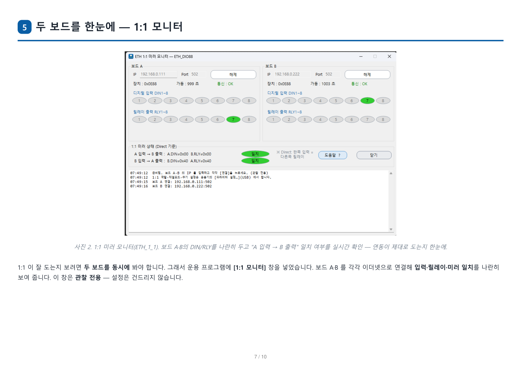 f48a4098eeef5.png