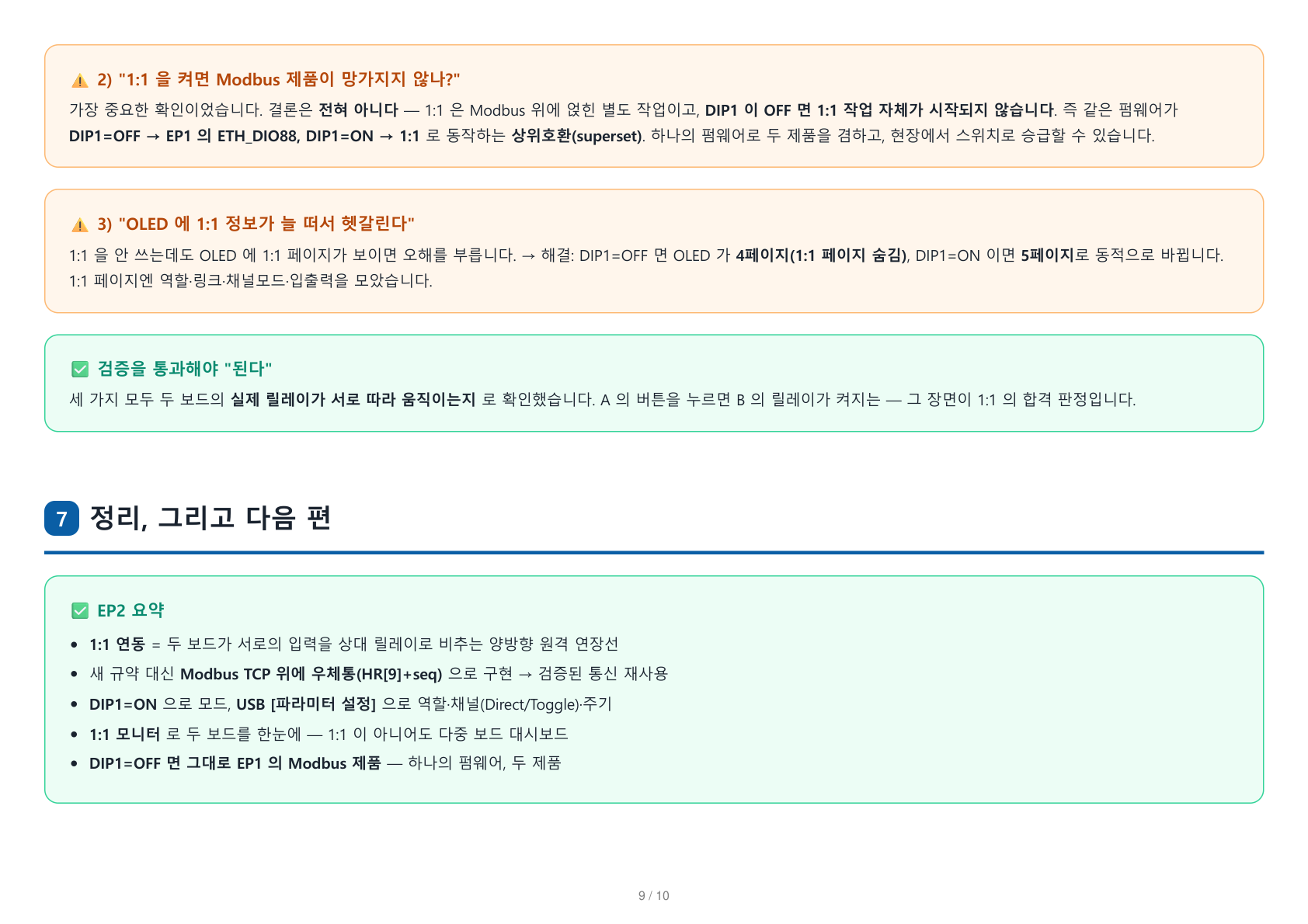 f777dde0fa055.png