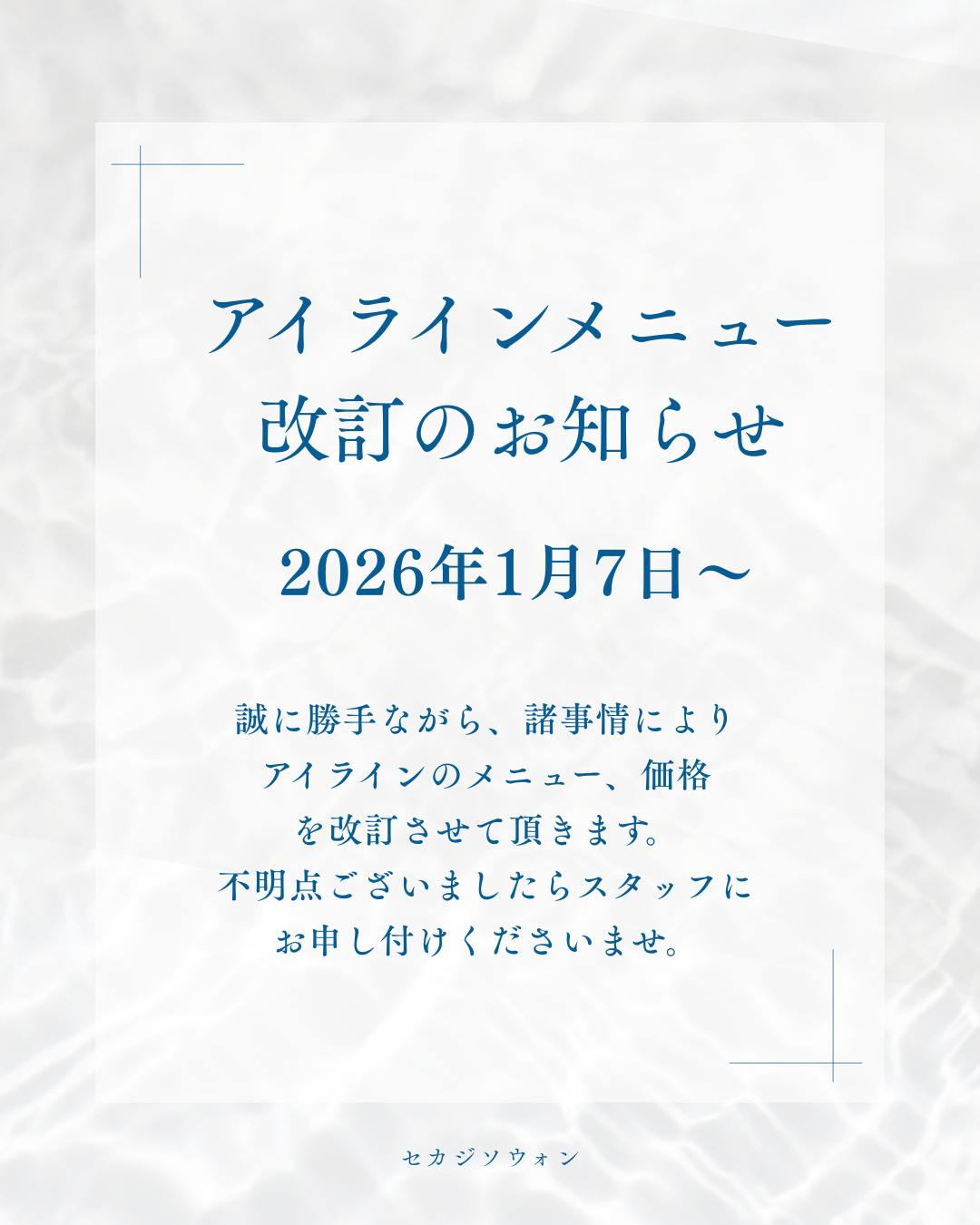 31a558363ac2d.png