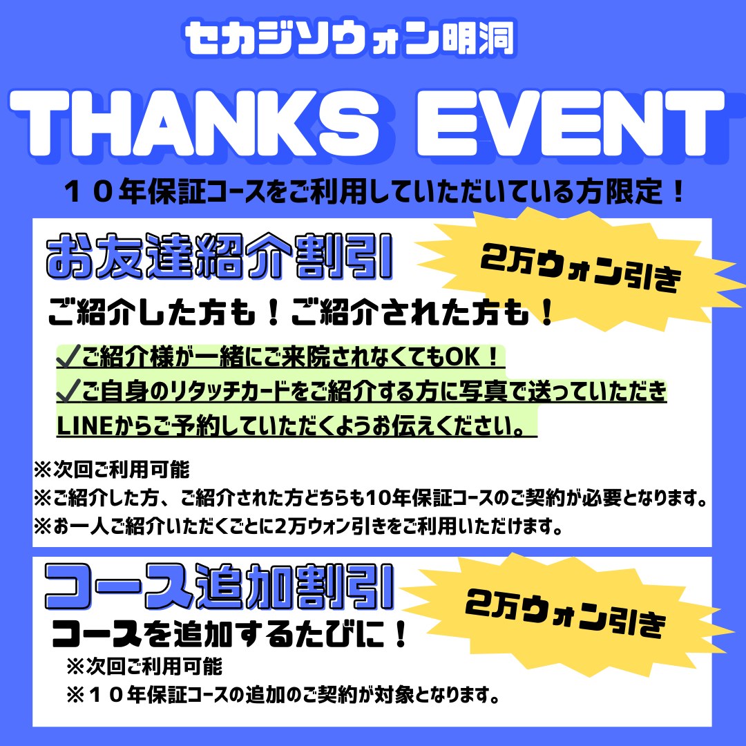 58a830c8e13a3.png