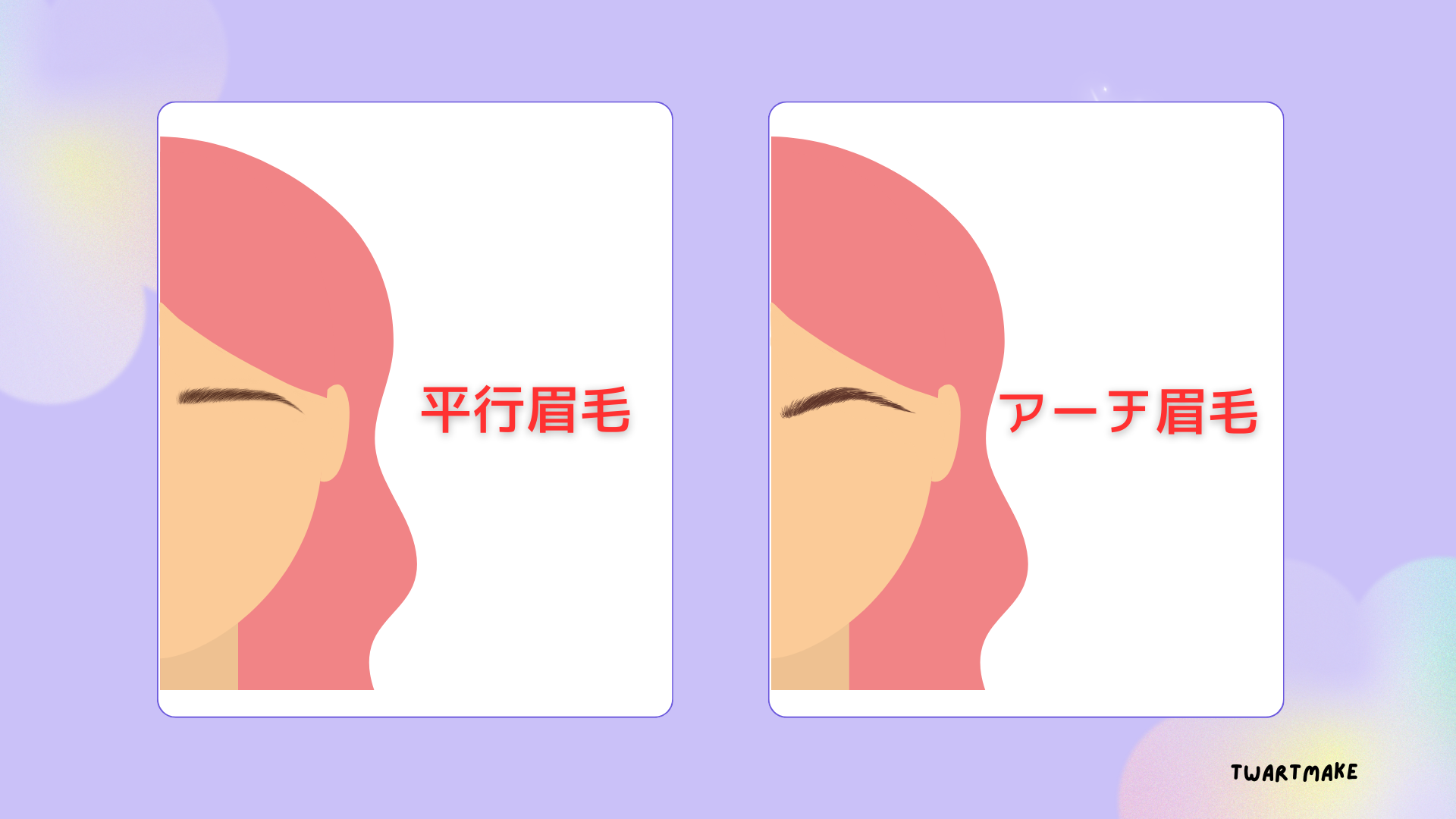 5c815cadedef1.png