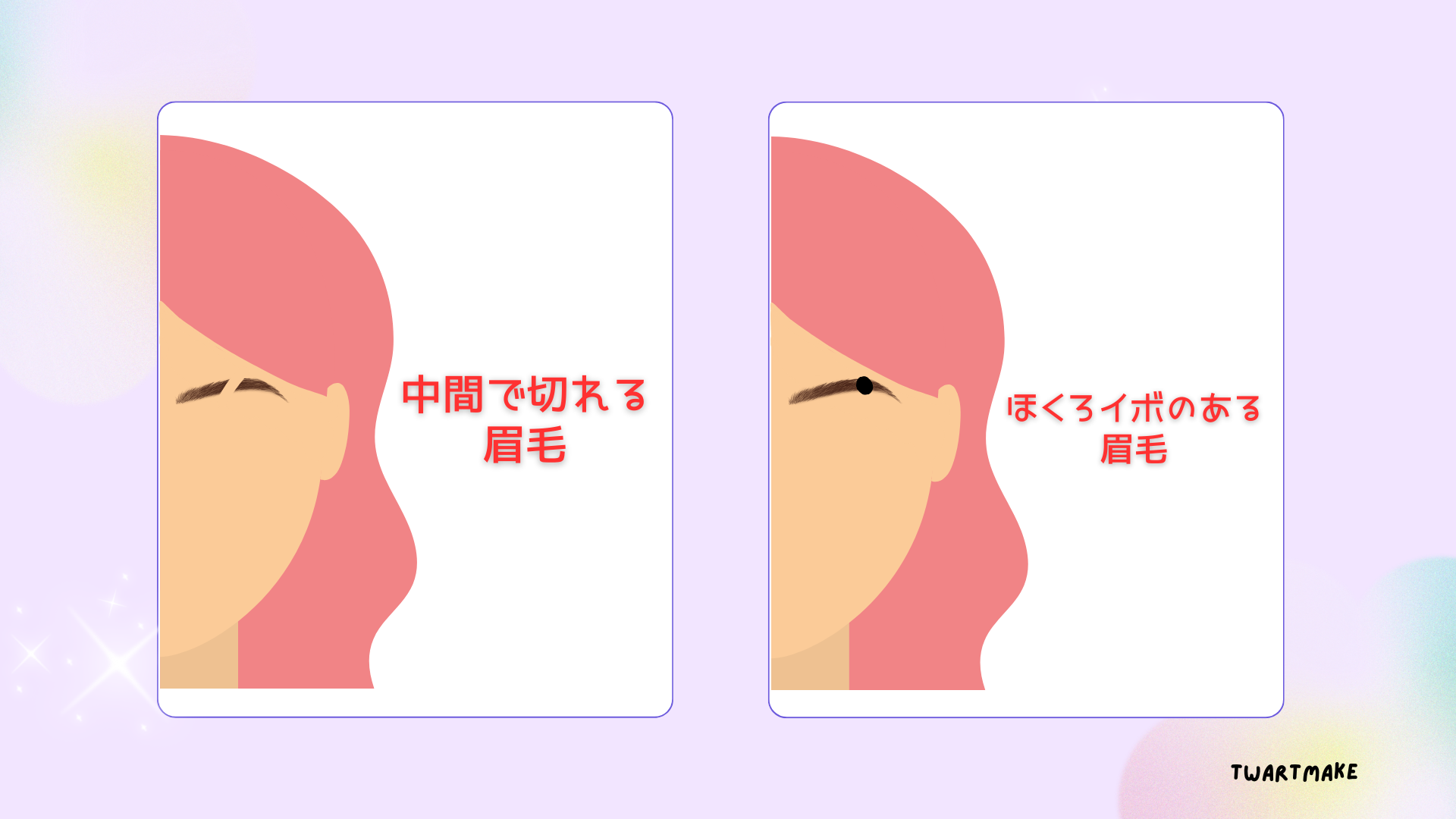 826bcd791692e.png