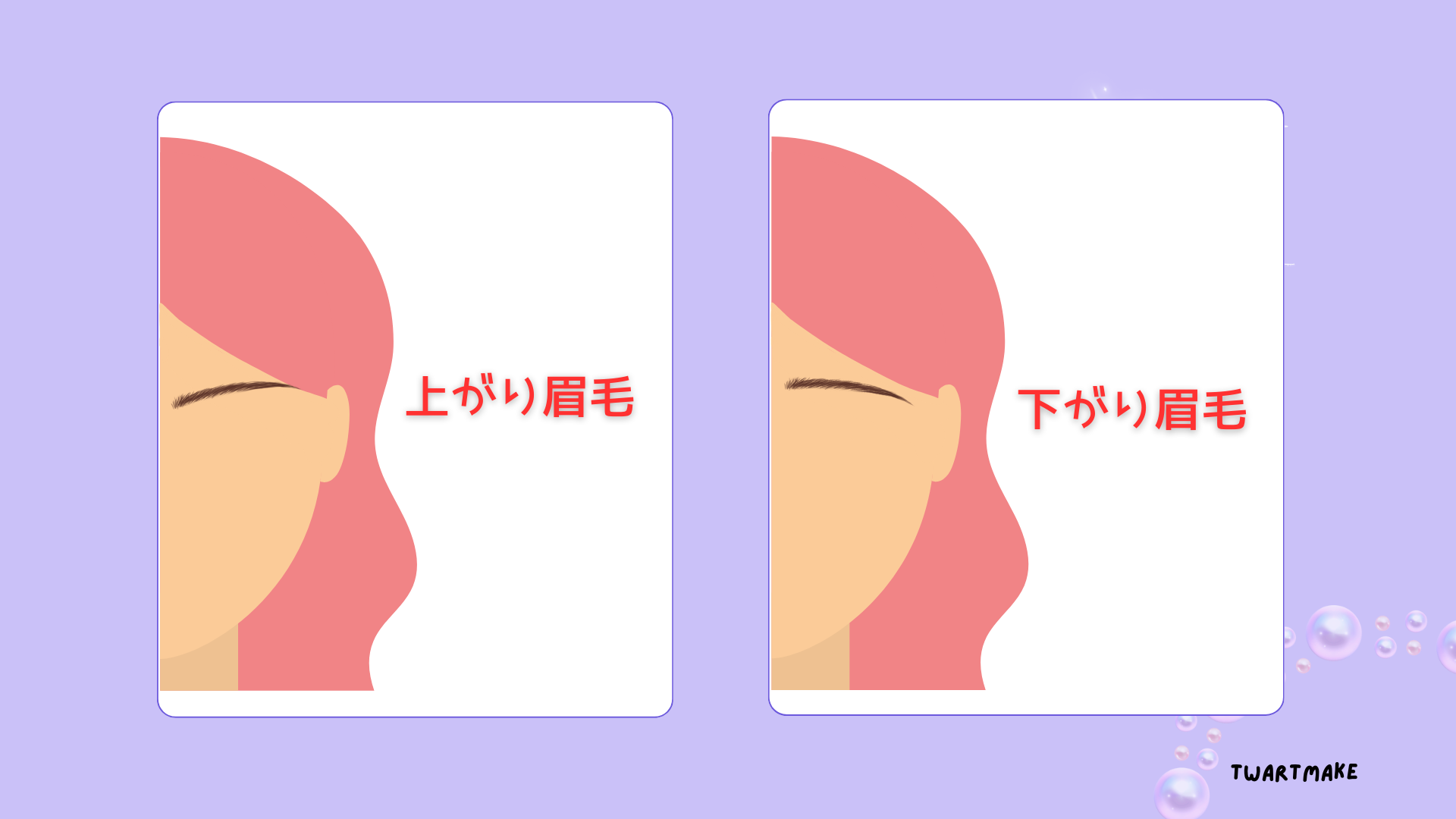 8f1dd1940712f.png