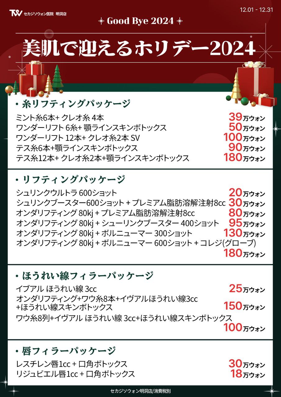 973317d443c43.jpeg