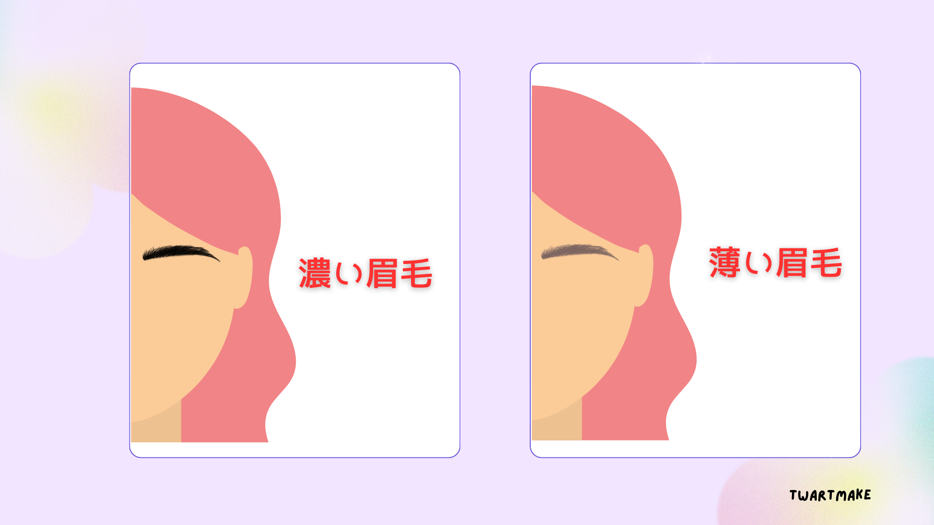 f4ae0b0dca35d.png