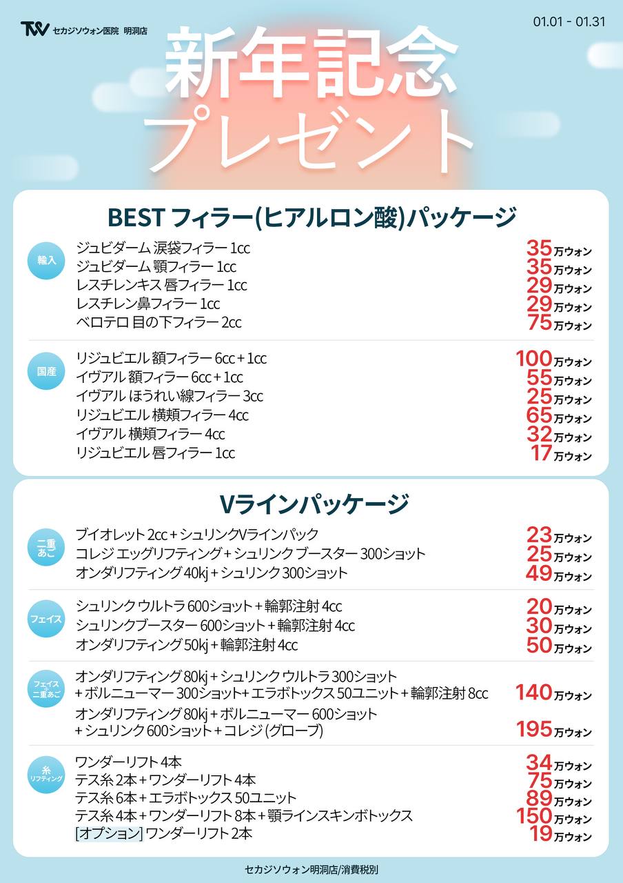 fe587012002bd.jpg