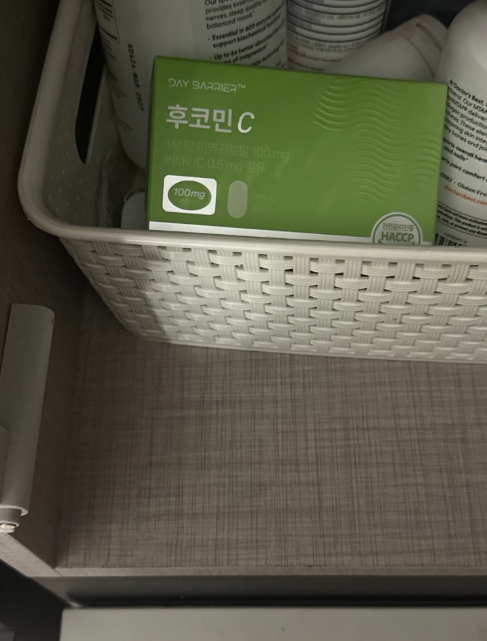 658779e572fa6.png